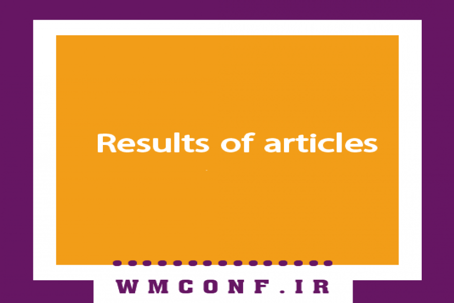 The time of announcement of the results of articles arbitration